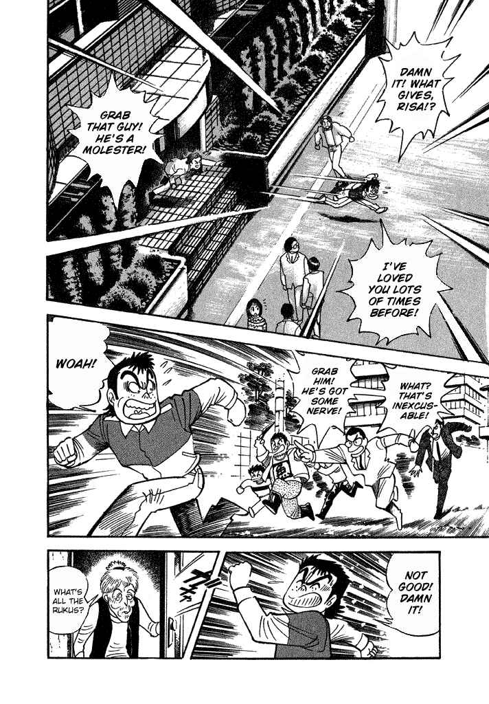 Page 14 Chapter 28 Lovely Angel