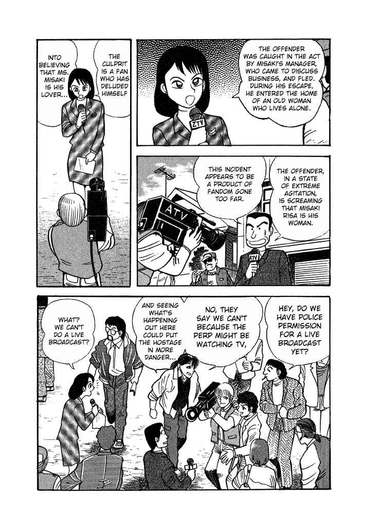 Page 19 Chapter 28 Lovely Angel