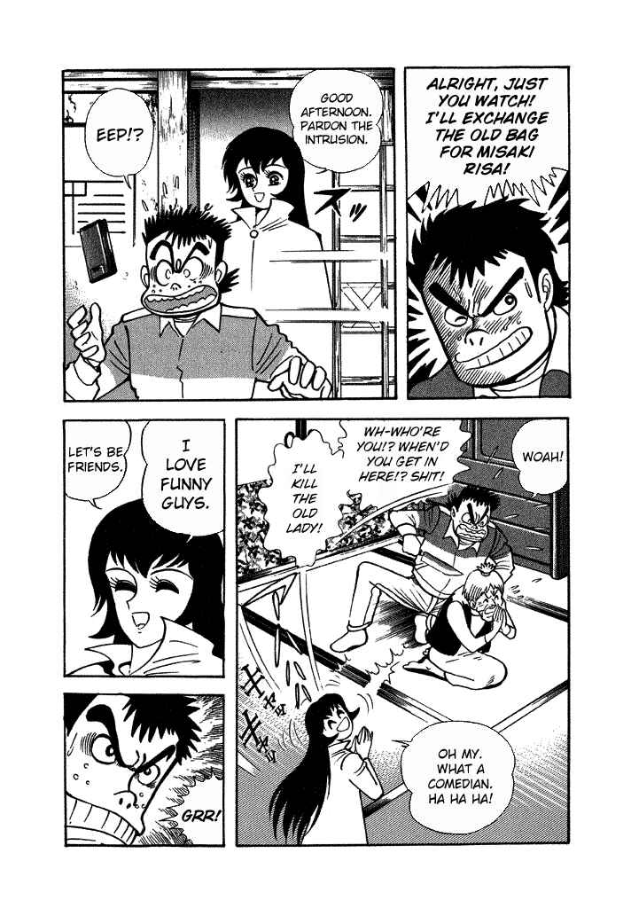 Page 23 Chapter 28 Lovely Angel