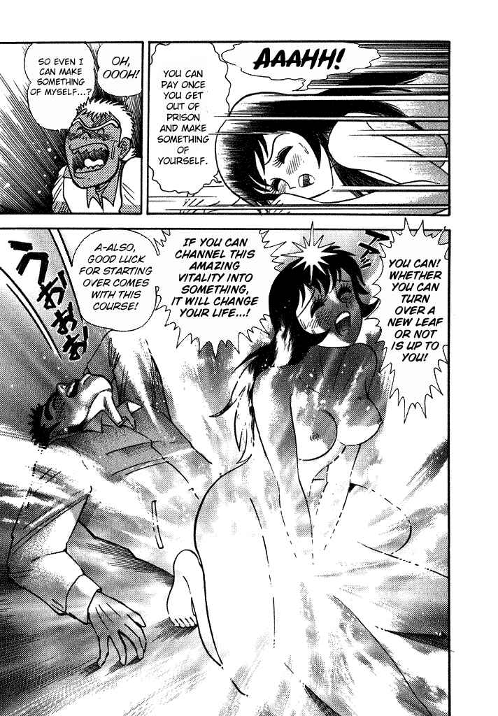 Page 29 Chapter 28 Lovely Angel
