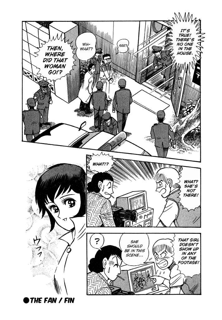 Page 32 Chapter 28 Lovely Angel