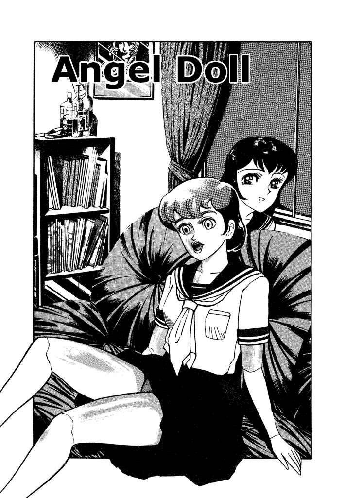 Page 1 Chapter 19 Lovely Angel