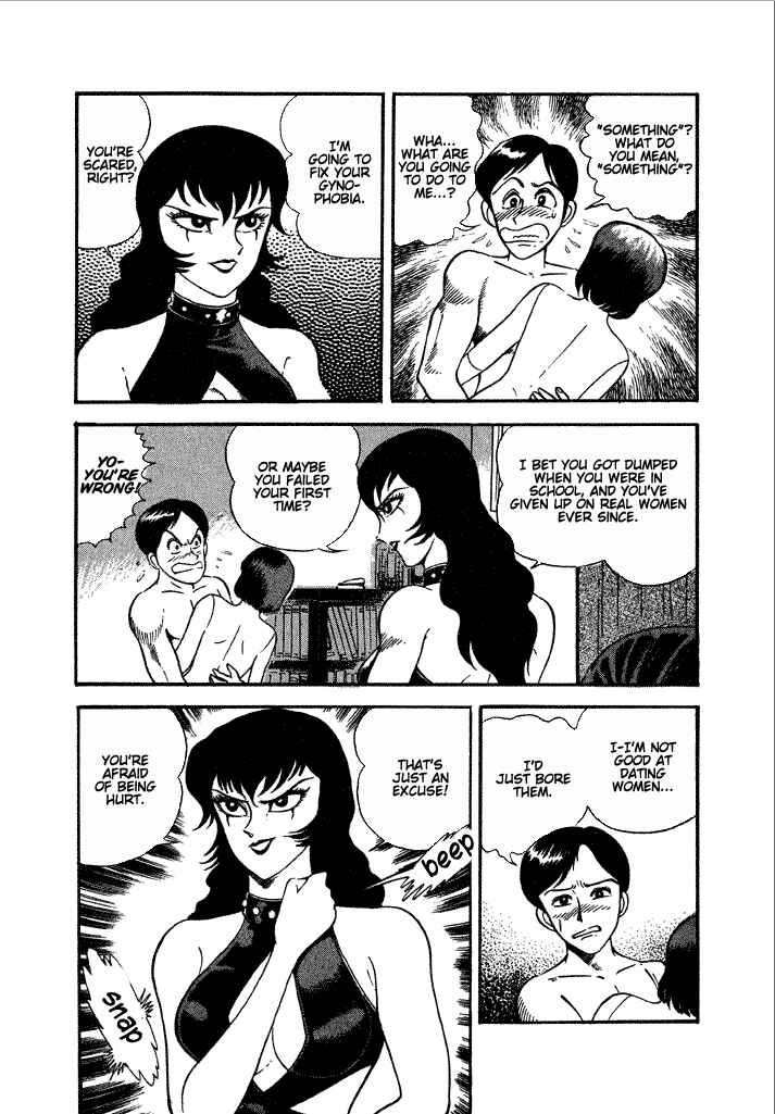 Page 15 Chapter 19 Lovely Angel