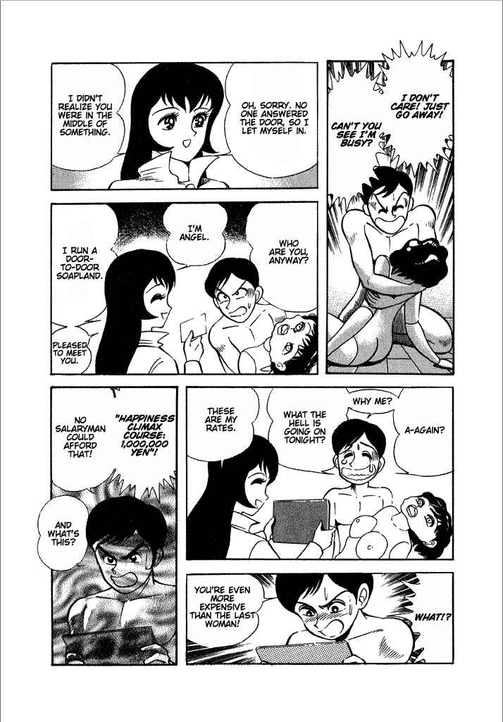 Page 27 Chapter 19 Lovely Angel