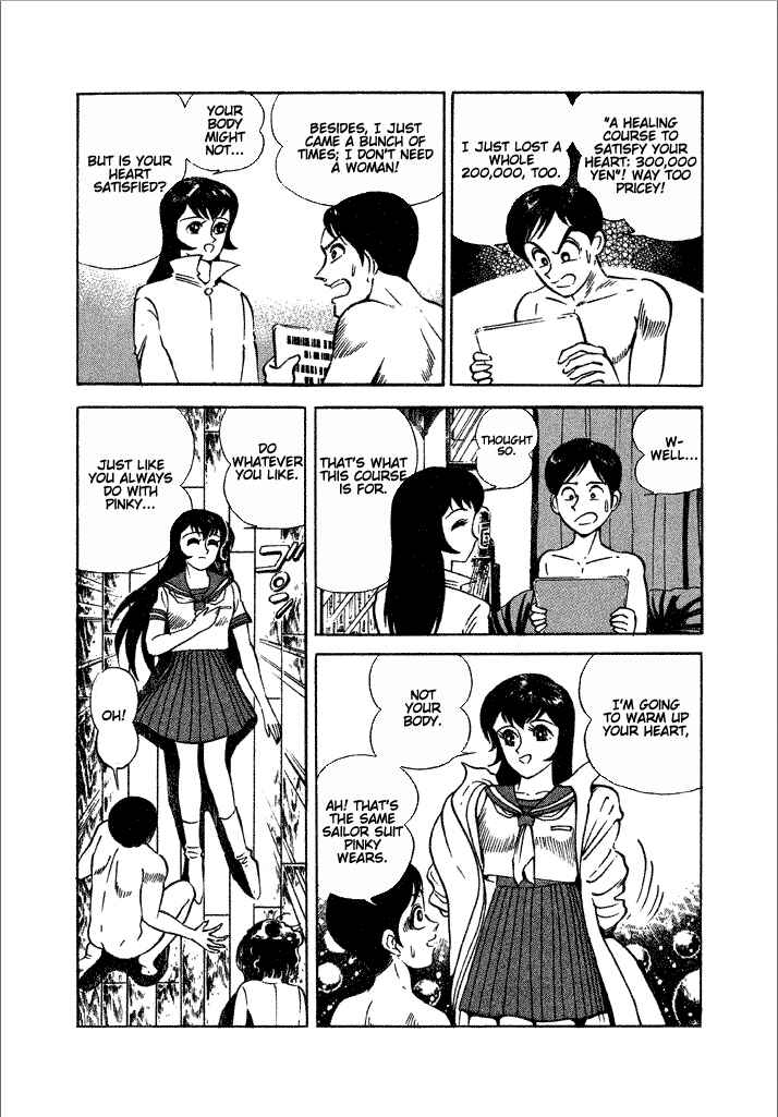 Page 28 Chapter 19 Lovely Angel