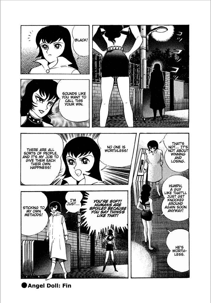Page 33 Chapter 19 Lovely Angel