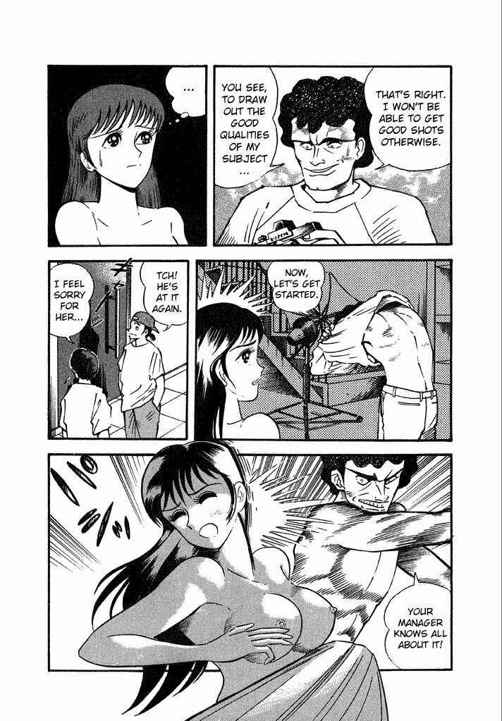 Page 10 Chapter 15 Lovely Angel