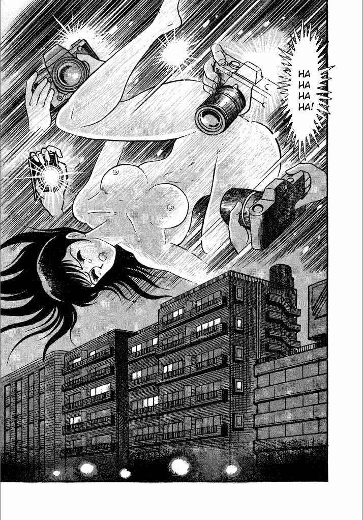 Page 13 Chapter 15 Lovely Angel