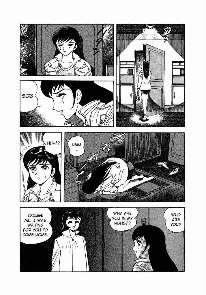 Page 14 Chapter 15 Lovely Angel