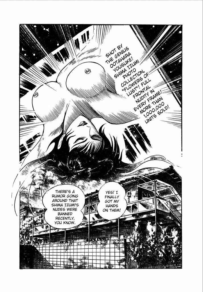 Page 2 Chapter 15 Lovely Angel