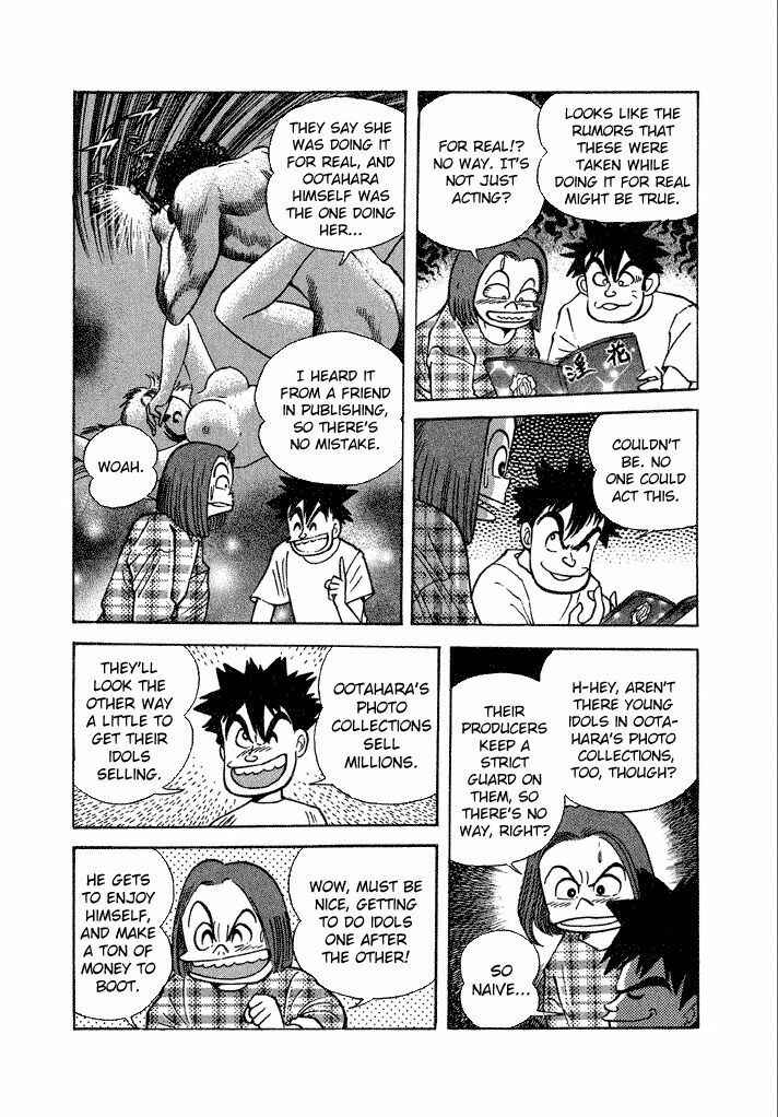 Page 4 Chapter 15 Lovely Angel
