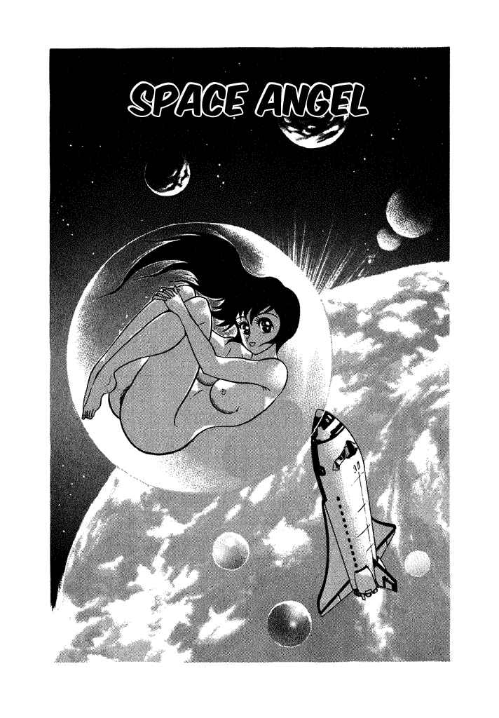 Page 1 Chapter 27 Lovely Angel
