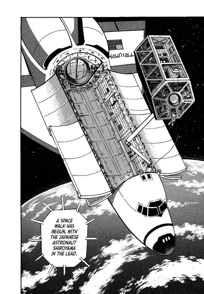 Page 10 Chapter 27 Lovely Angel