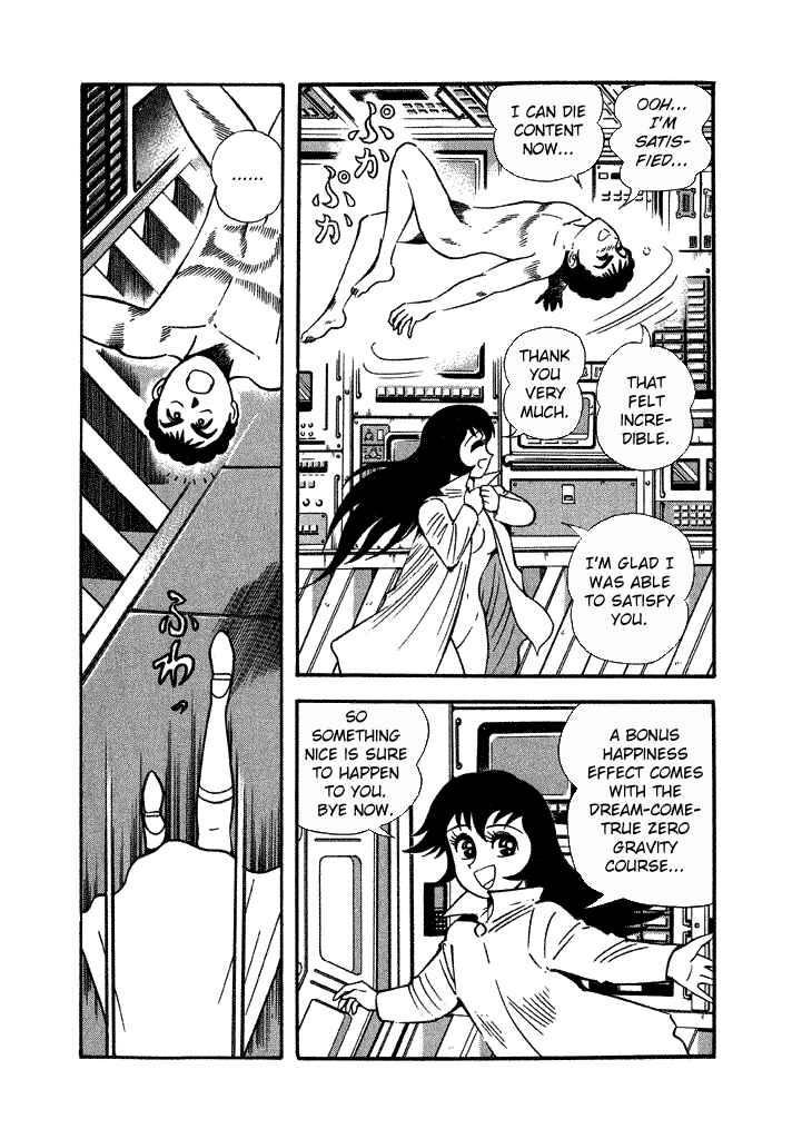 Page 27 Chapter 27 Lovely Angel