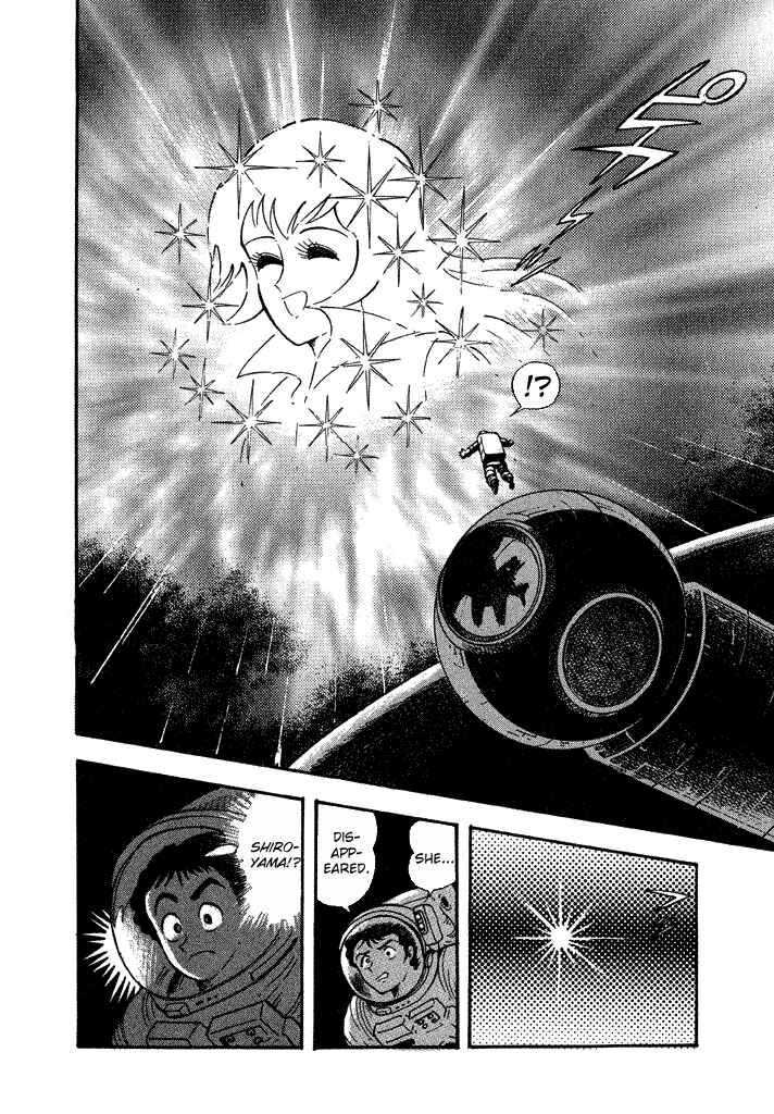 Page 30 Chapter 27 Lovely Angel