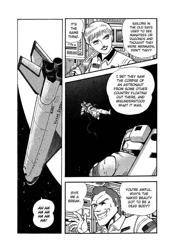 Page 7 Chapter 27 Lovely Angel