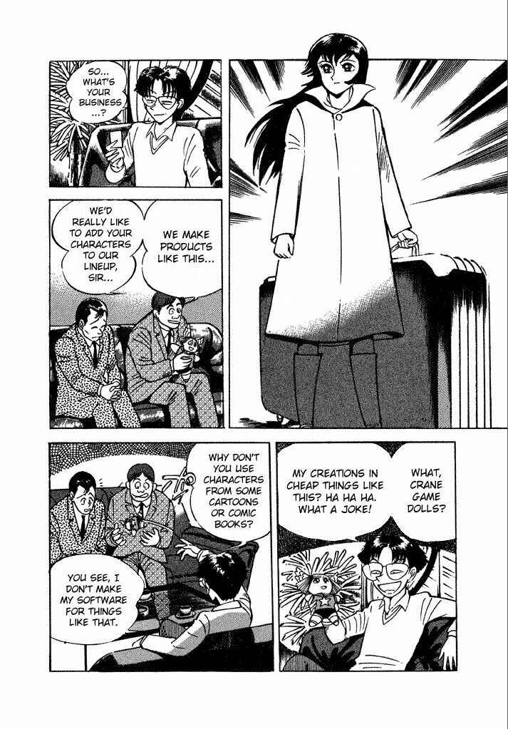 Page 10 Chapter 13 Lovely Angel