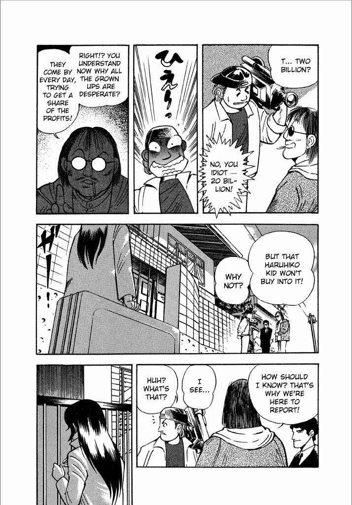 Page 15 Chapter 13 Lovely Angel