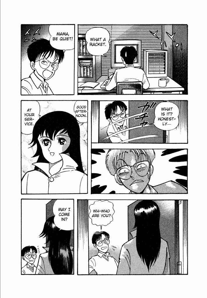 Page 21 Chapter 13 Lovely Angel