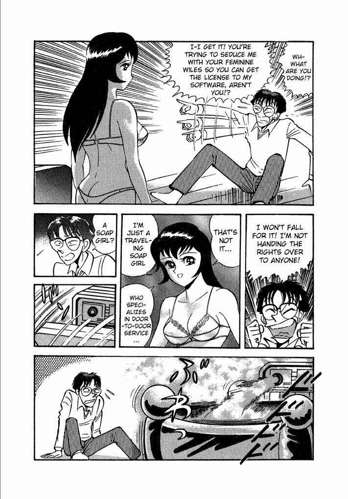 Page 24 Chapter 13 Lovely Angel
