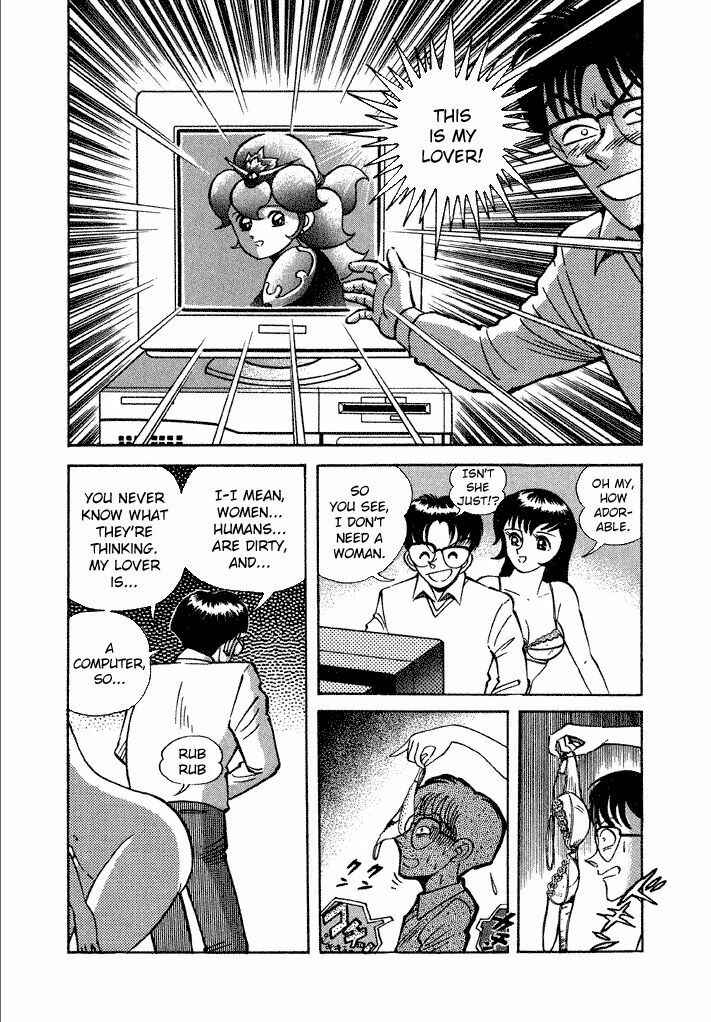 Page 26 Chapter 13 Lovely Angel