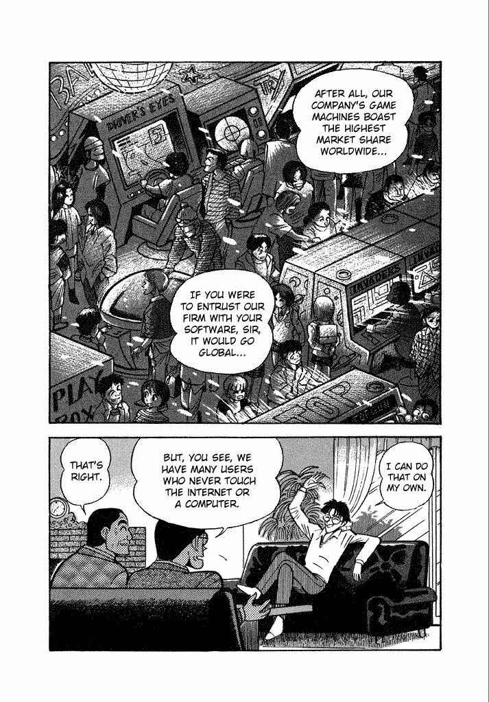 Page 3 Chapter 13 Lovely Angel