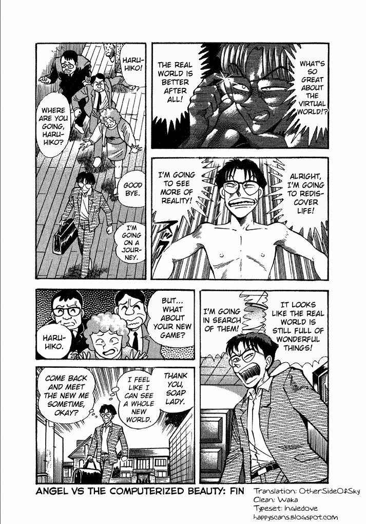 Page 32 Chapter 13 Lovely Angel