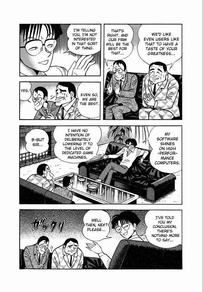 Page 4 Chapter 13 Lovely Angel