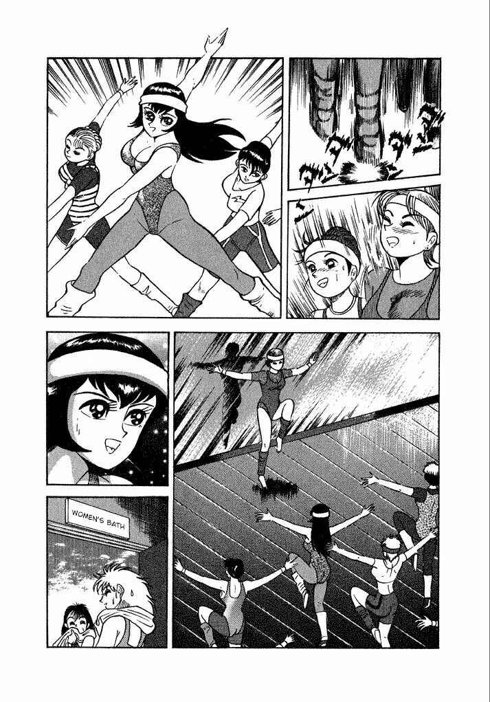 Page 6 Chapter 13 Lovely Angel