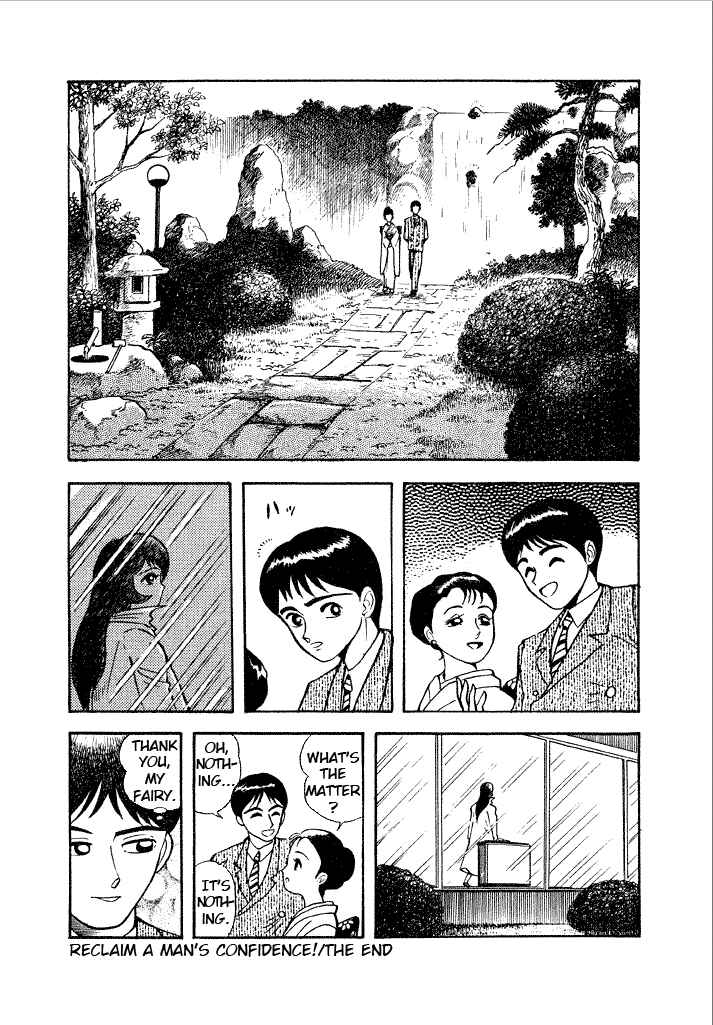 Page 16 Chapter 6 Lovely Angel
