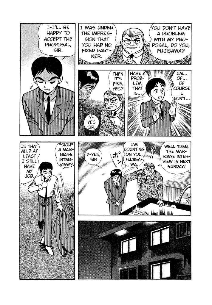 Page 3 Chapter 6 Lovely Angel