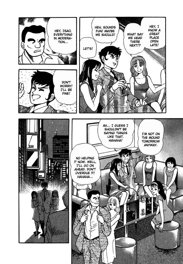 Page 10 Chapter 24 Lovely Angel