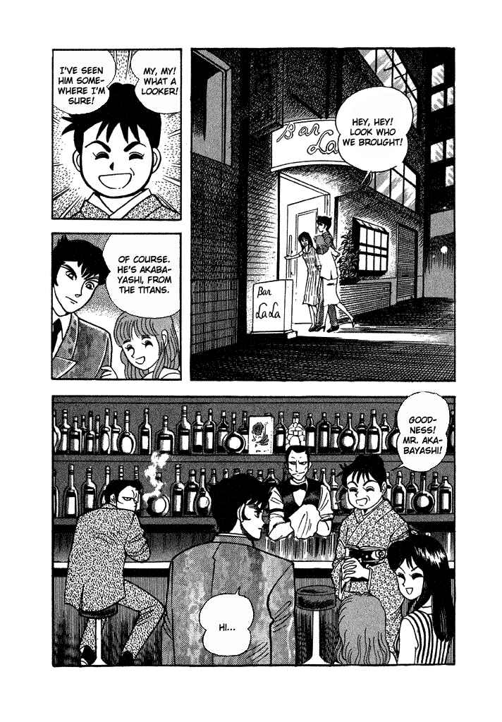 Page 11 Chapter 24 Lovely Angel