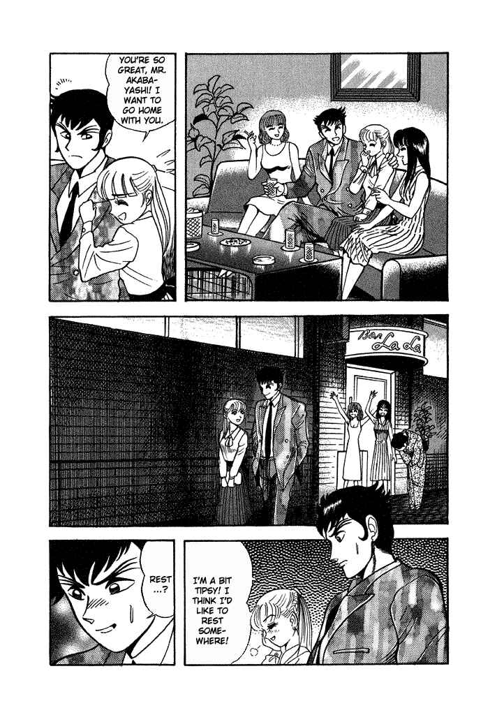 Page 13 Chapter 24 Lovely Angel