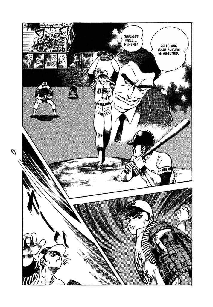 Page 17 Chapter 24 Lovely Angel