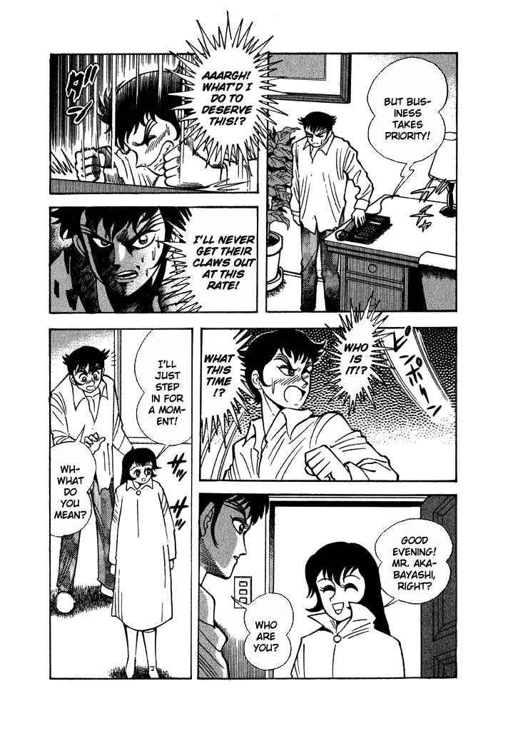 Page 24 Chapter 24 Lovely Angel