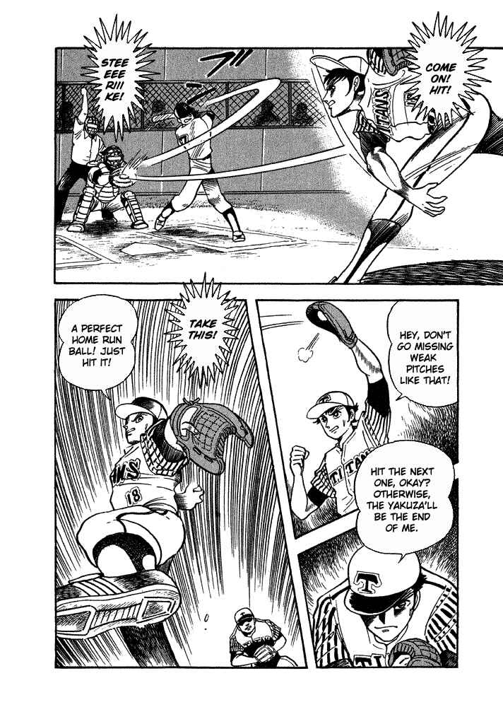 Page 32 Chapter 24 Lovely Angel