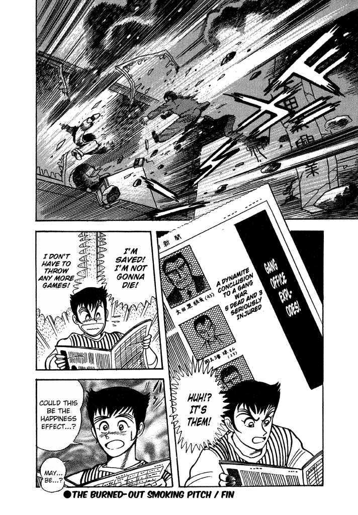 Page 36 Chapter 24 Lovely Angel
