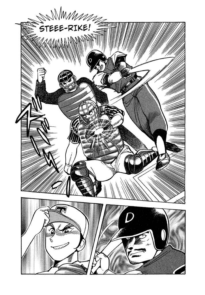 Page 5 Chapter 24 Lovely Angel