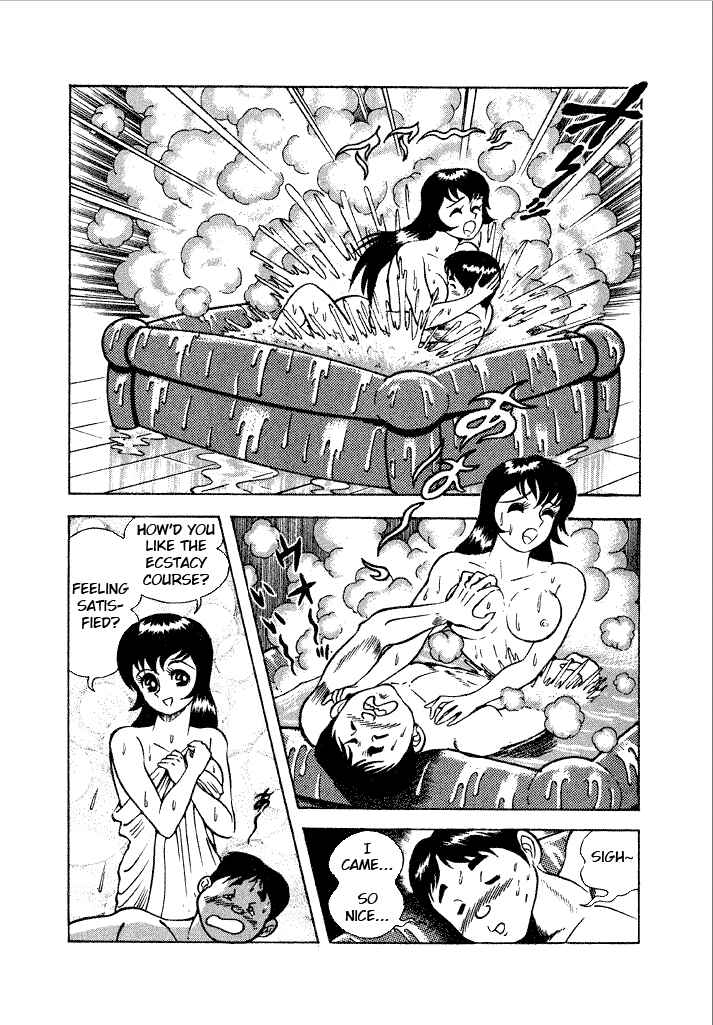 Page 2 Chapter 7 Lovely Angel