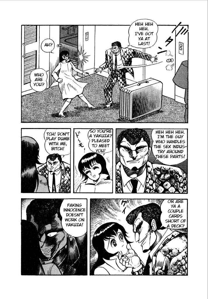 Page 6 Chapter 7 Lovely Angel
