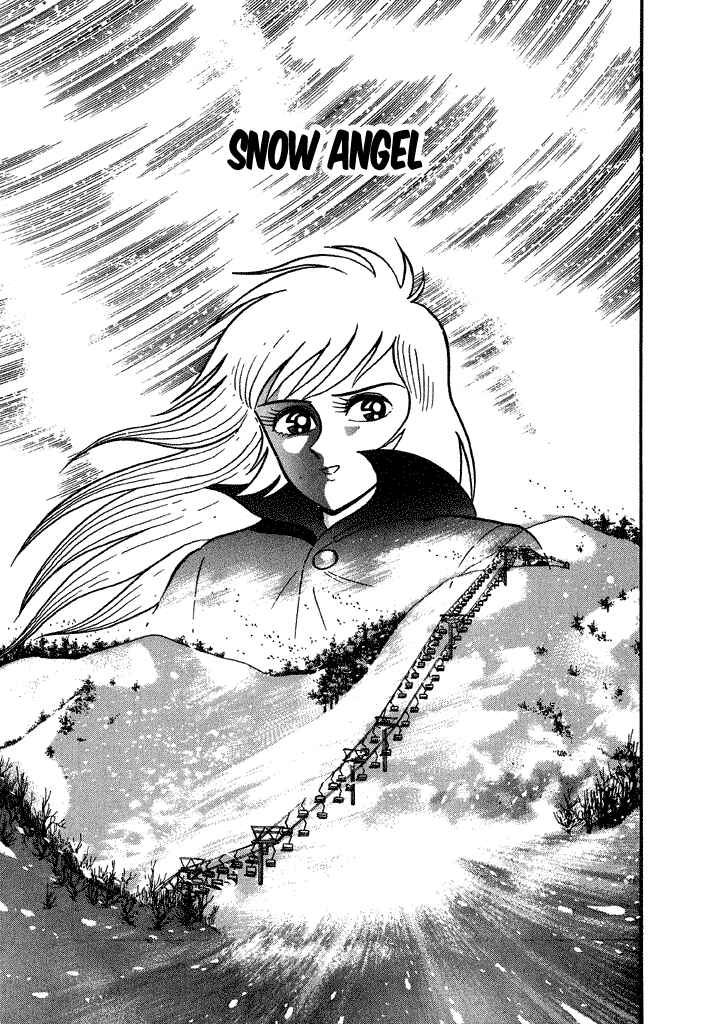 Page 1 Chapter 32 Lovely Angel