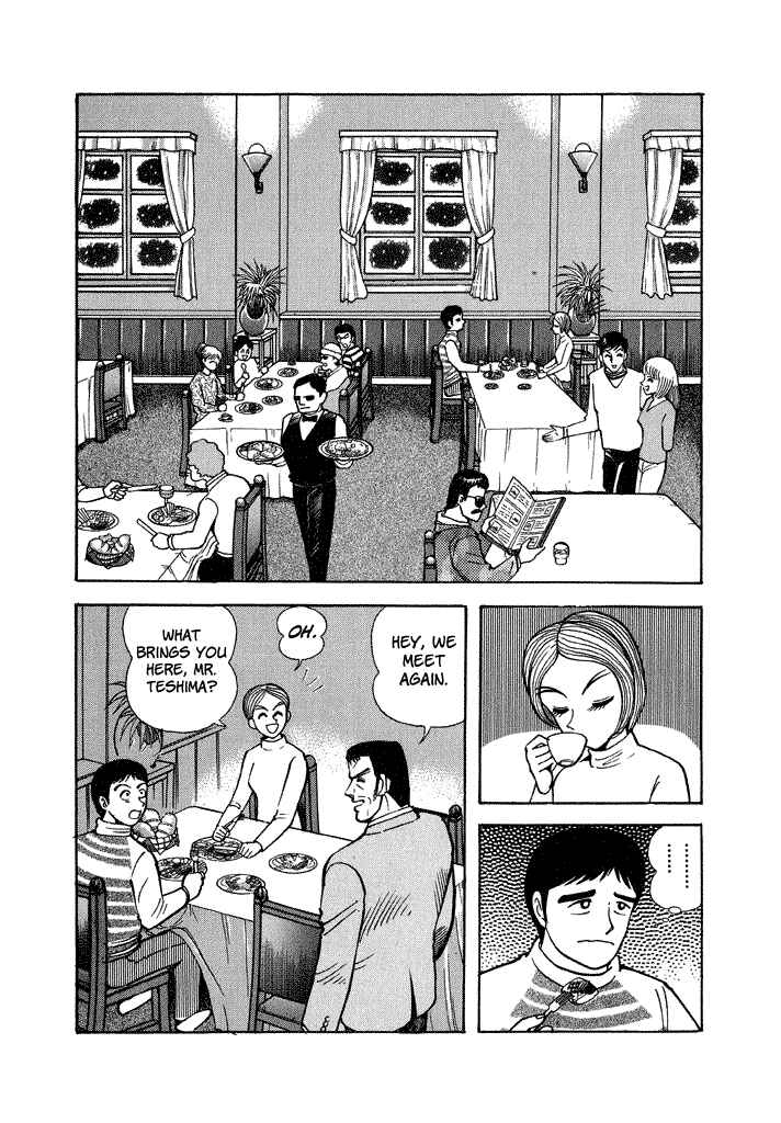 Page 18 Chapter 32 Lovely Angel