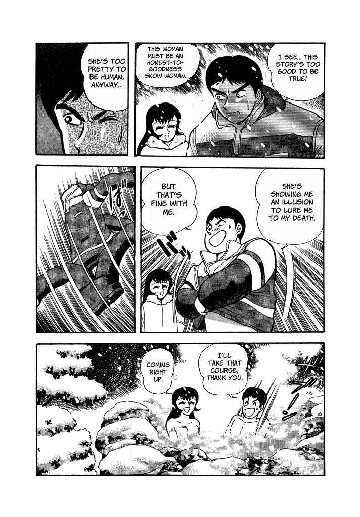 Page 29 Chapter 32 Lovely Angel