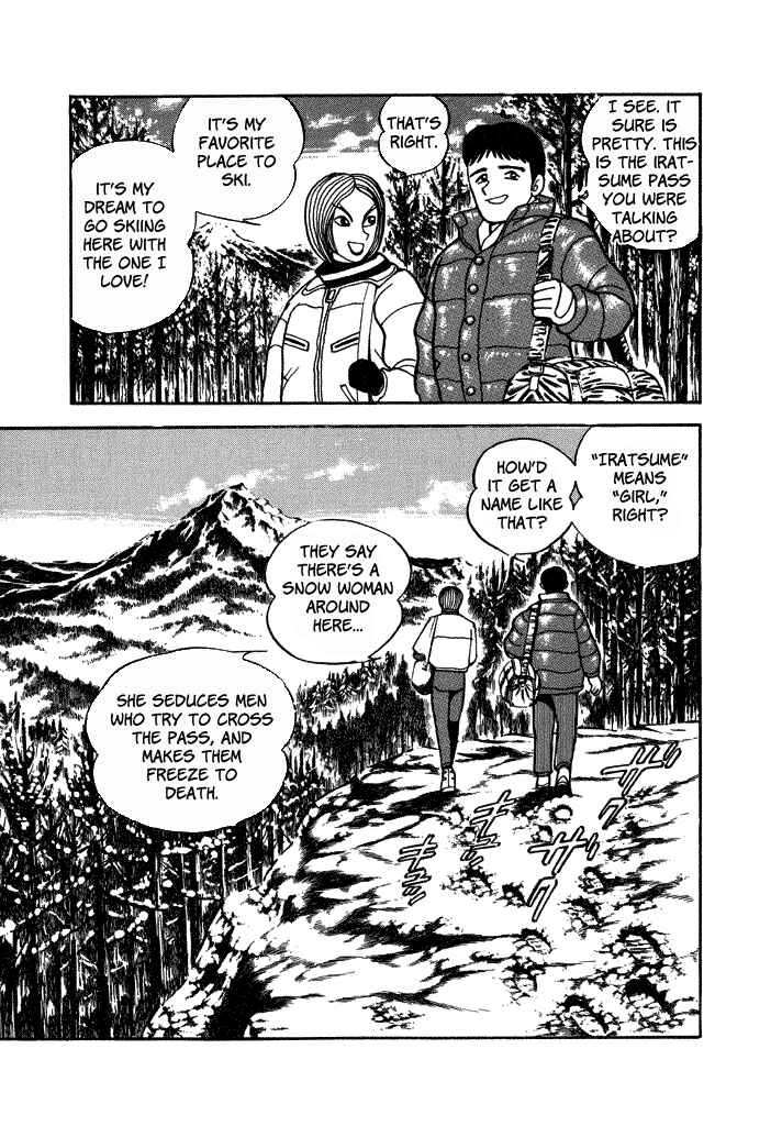 Page 3 Chapter 32 Lovely Angel