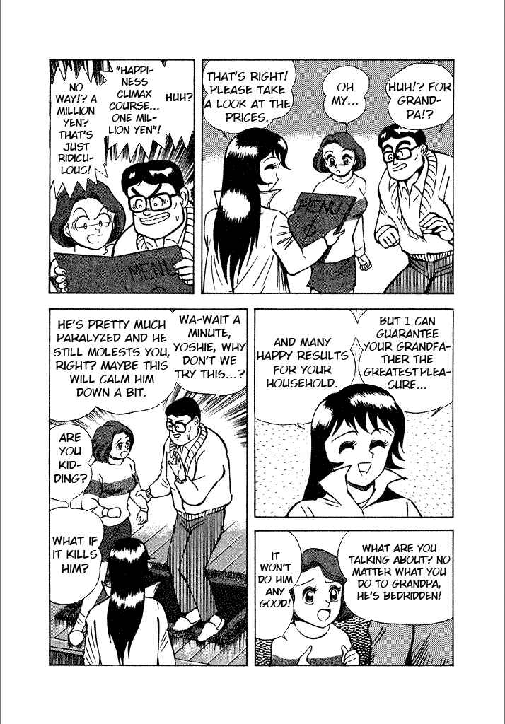 Page 8 Chapter 5 Lovely Angel