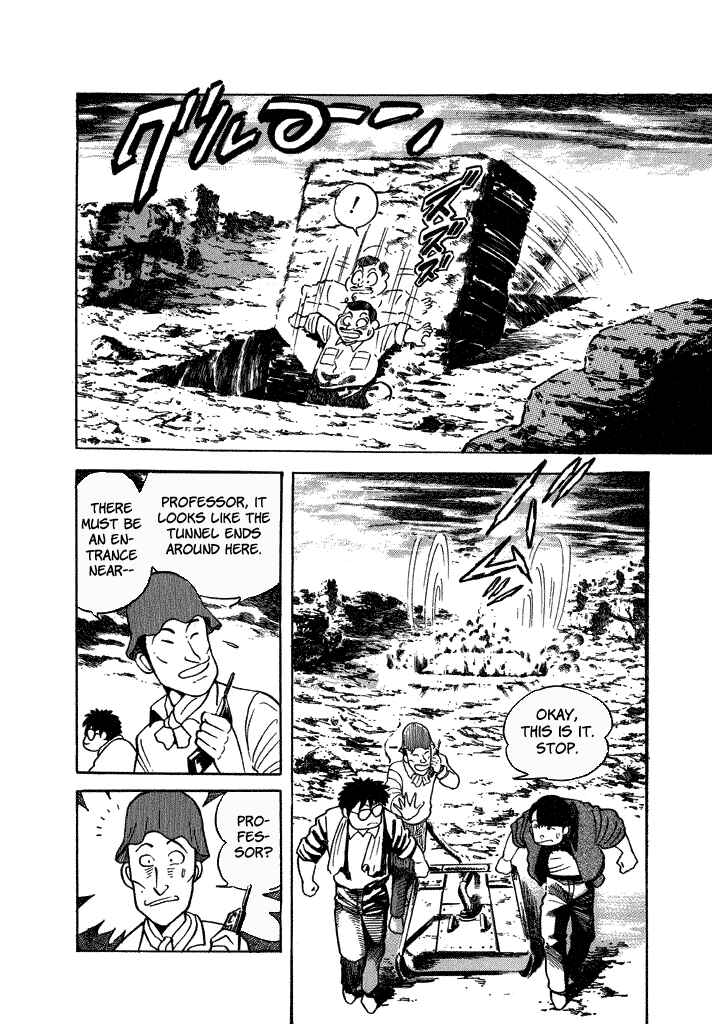 Page 10 Chapter 36 Lovely Angel