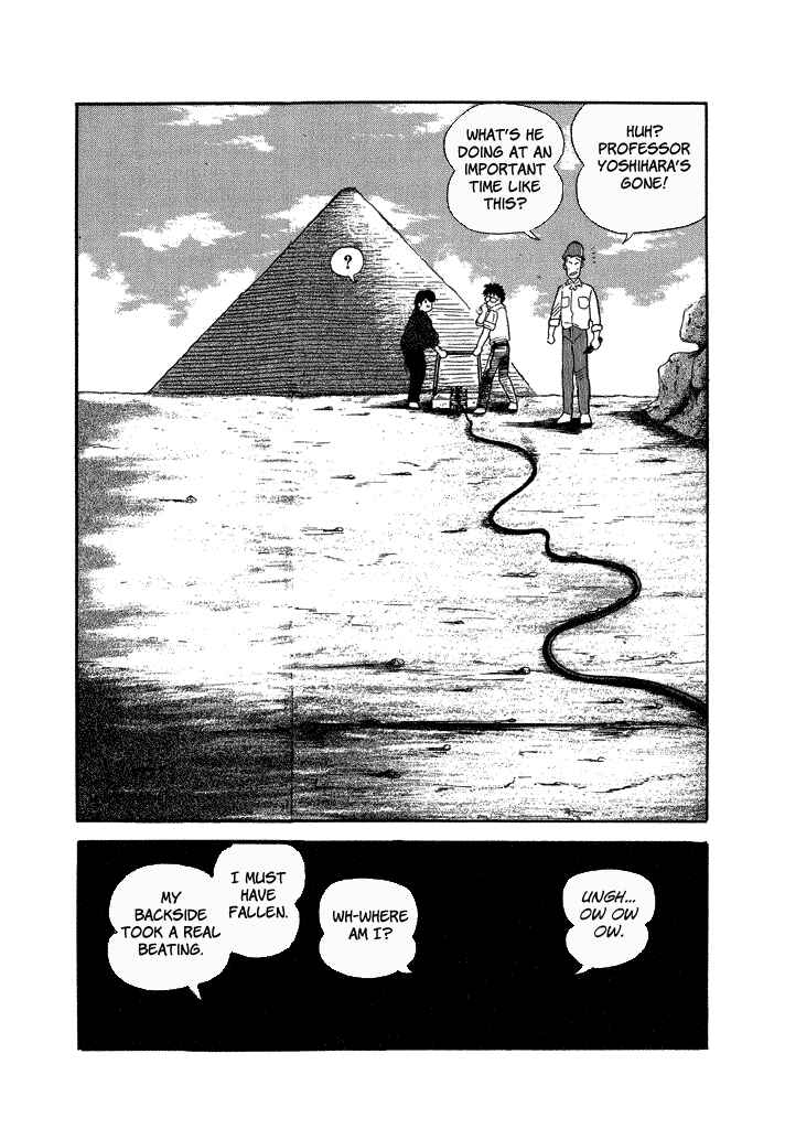 Page 11 Chapter 36 Lovely Angel