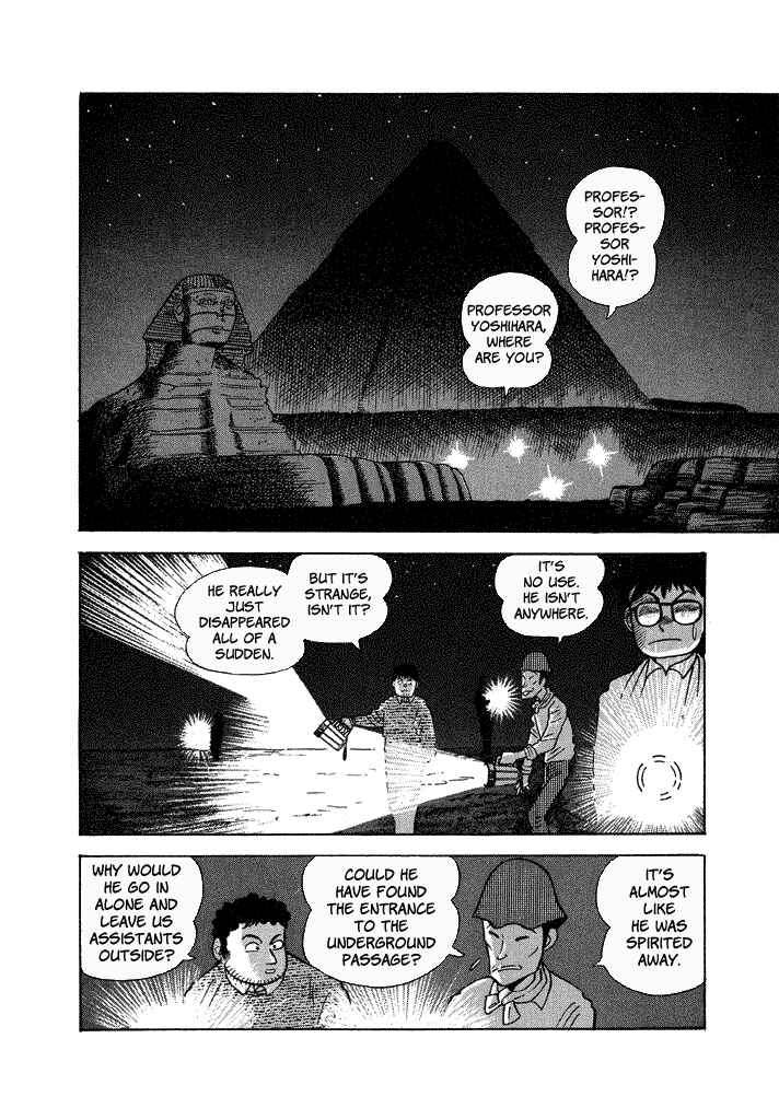 Page 18 Chapter 36 Lovely Angel