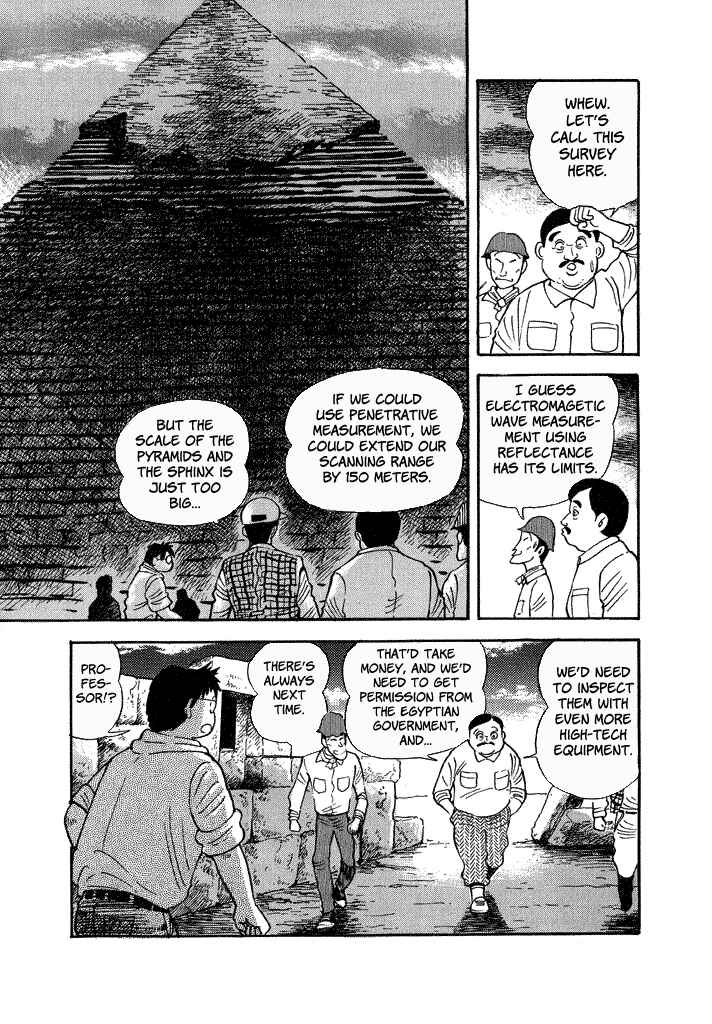 Page 3 Chapter 36 Lovely Angel